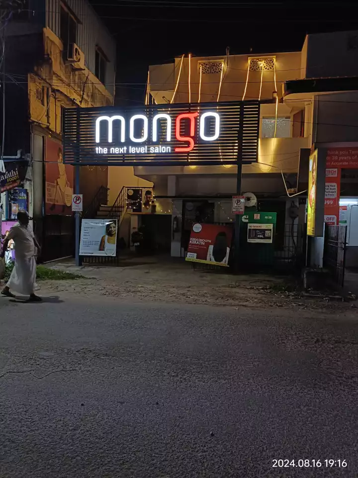 Mongosalon Chrompet