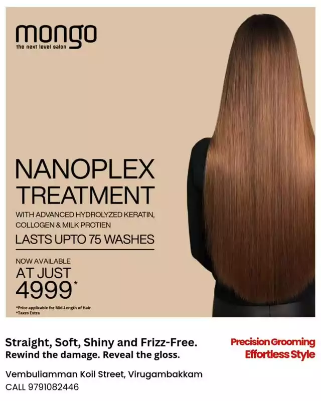Mongosalon Virugambakkam