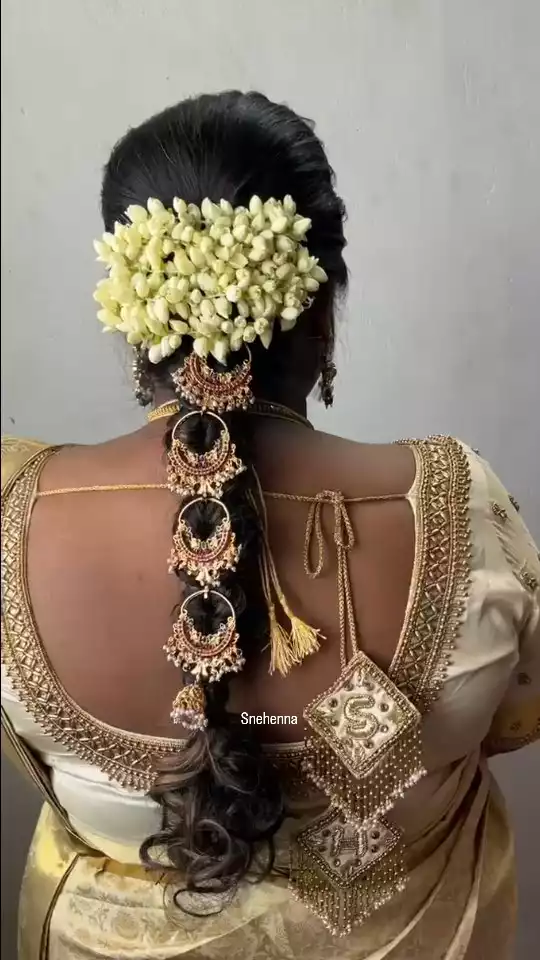 Grace Beauty Studio