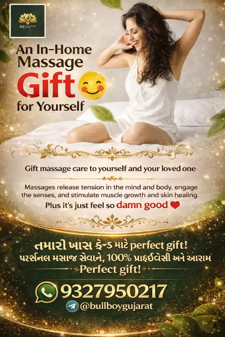 Male massage therapist male