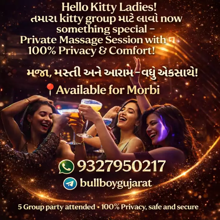 Male massage therapist male