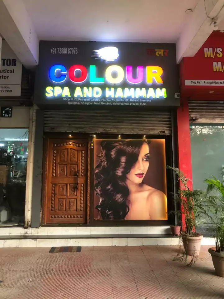 Colour Spa and Hammam