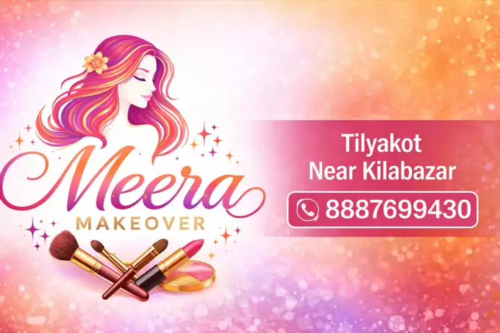 Meera beauty parlour
