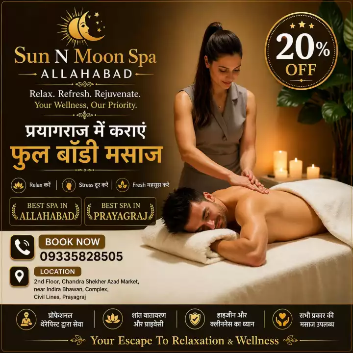 Sun N Moon Spa Best Spa in Allahabad