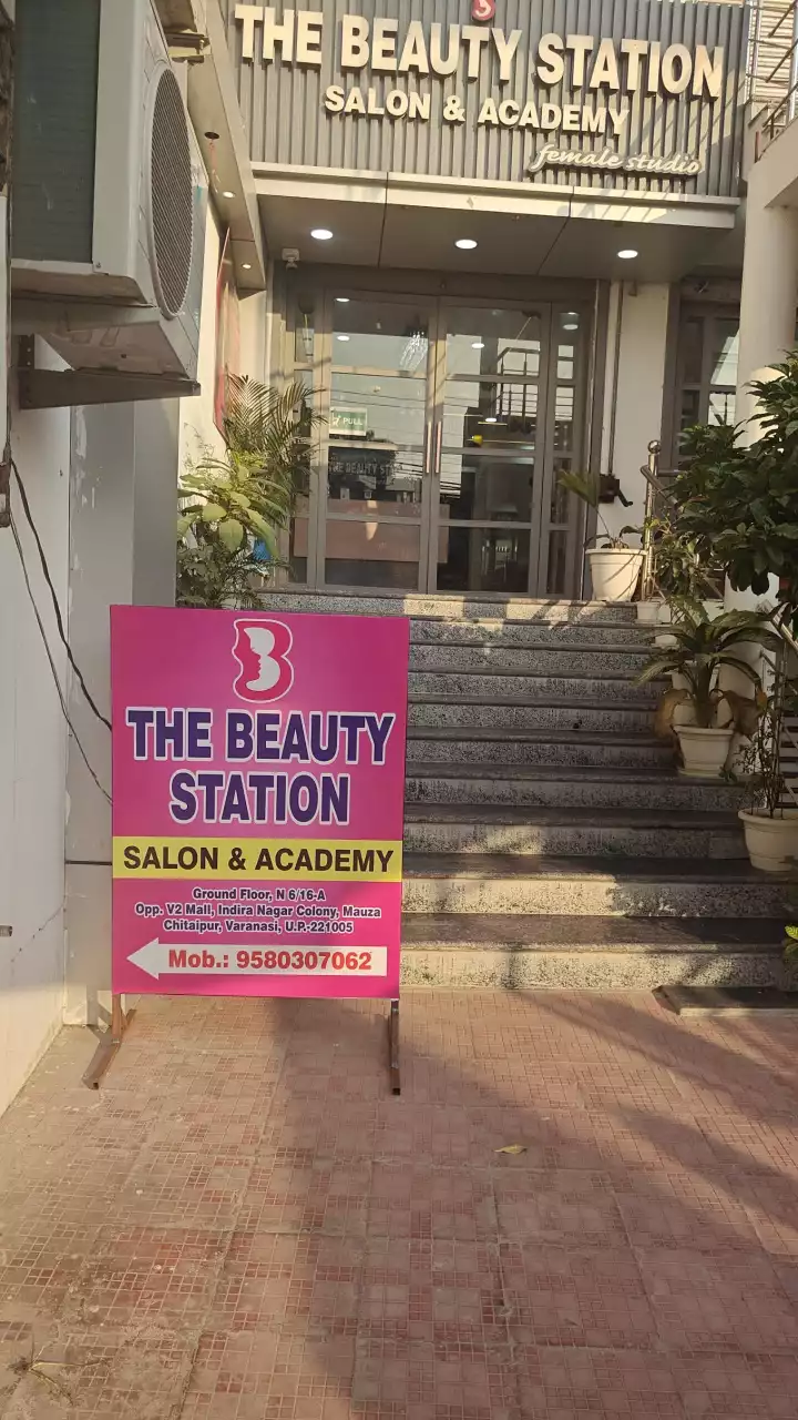 Portfolio image from The Beauty Station Salon & Academy