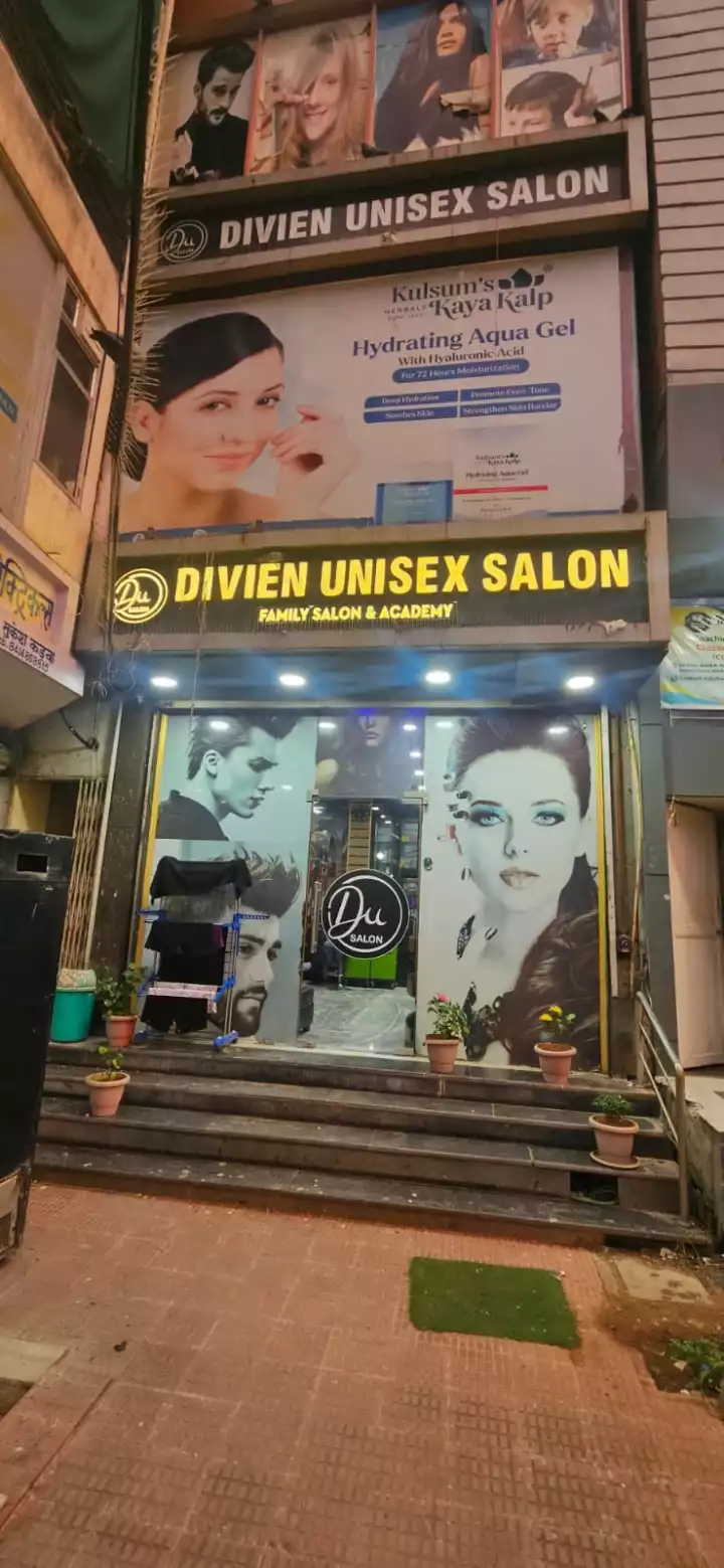 Divien Unisex Salon