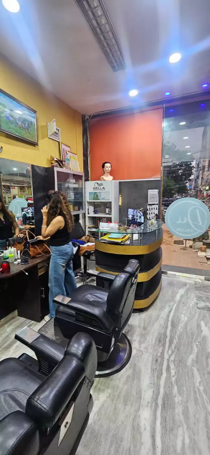 Divien Unisex Salon