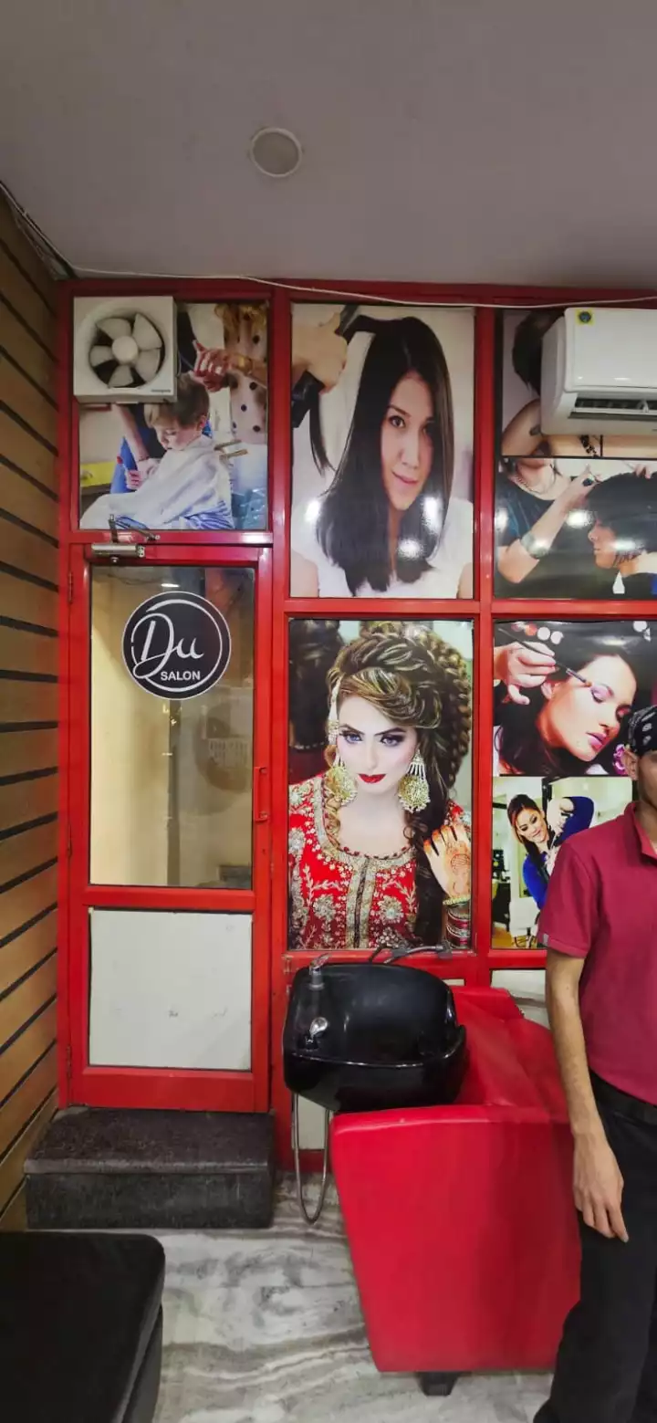 Divien Unisex Salon