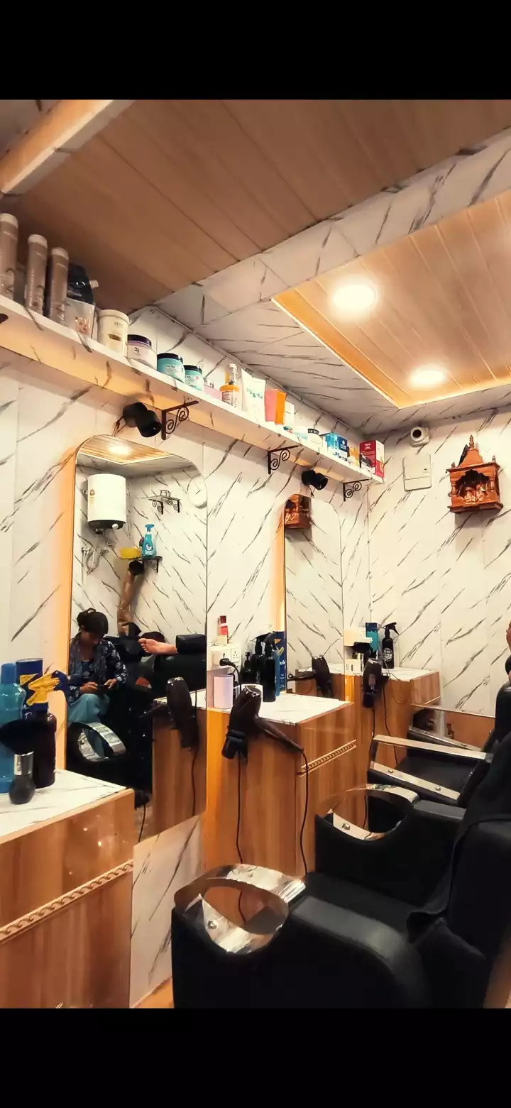 The Unique Family Salon