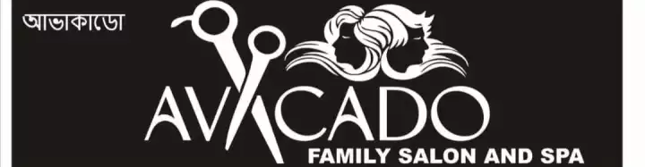 Avacado Family Salon