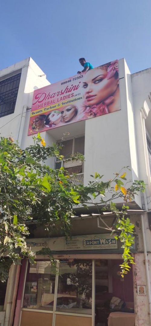 Dharsini herbal ladies beauty care & Institution