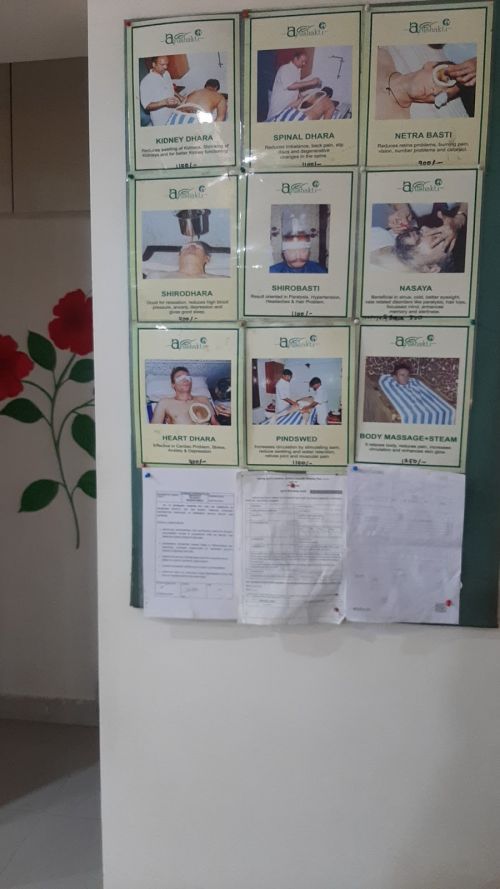 Reliable Ayurvedic Health Clinic