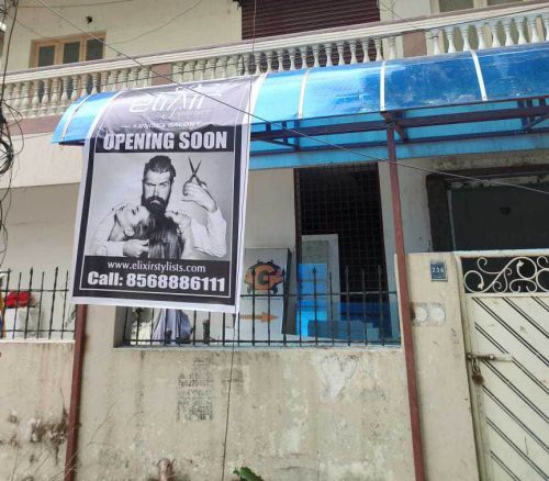 7 Star Hair Cutting Saloon