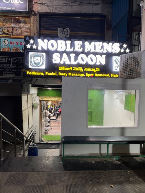 NOBLE MENS BEAUTY PARLOUR