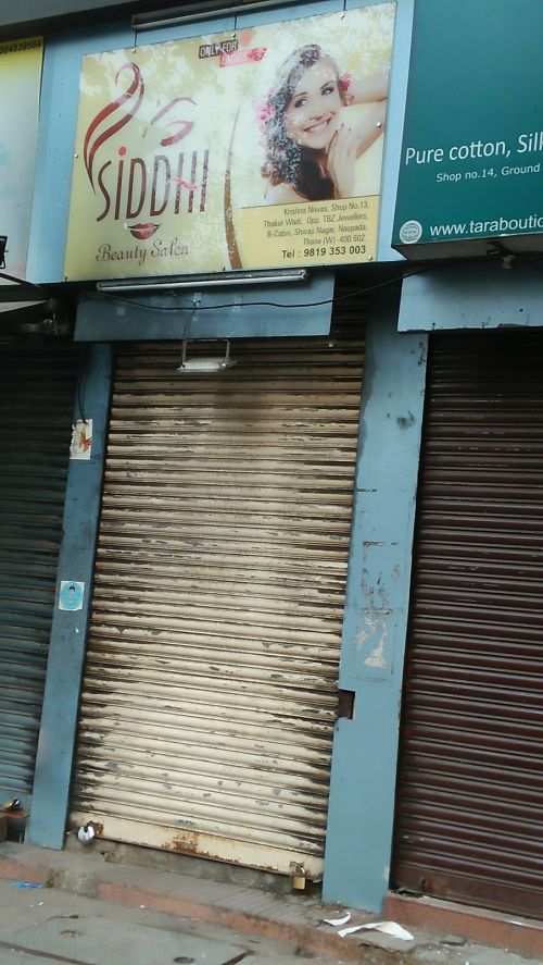 Siddhi Beauty Parlour