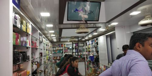 Rajguru Stores