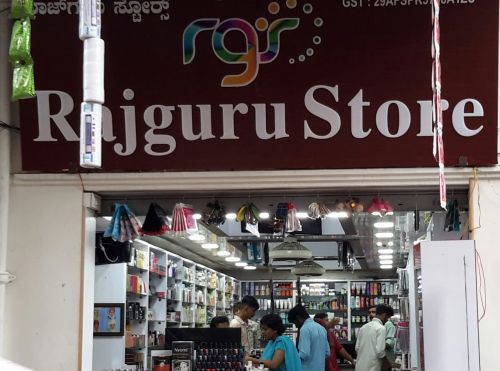 Rajguru Stores