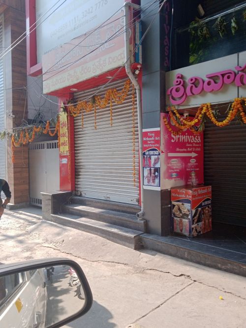 Sri Srinivasa Men
