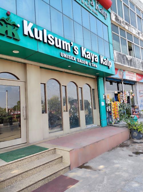 Herbal Beatuy Parlour