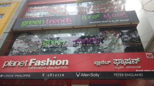 Green Trends Hair And Style Salon