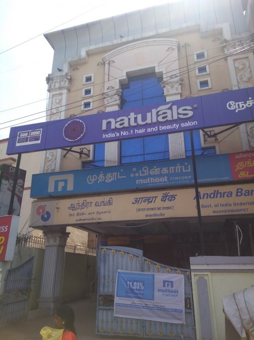 KAMALIKA NATURAL TRENDS