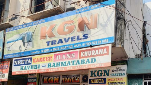 K G N Rentals
