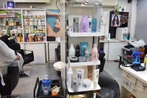 Smart Look Hair n Beauty