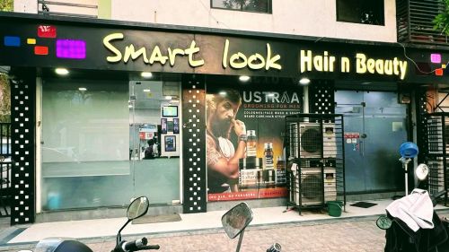 Smart Look Hair n Beauty