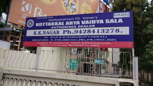 Ok Hair & Beauty Care
