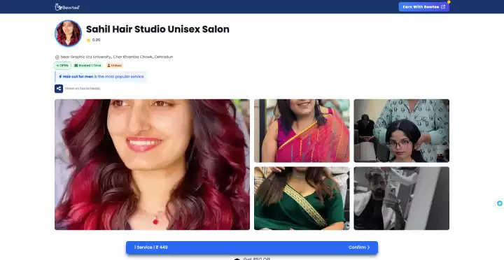 Salon Jobs