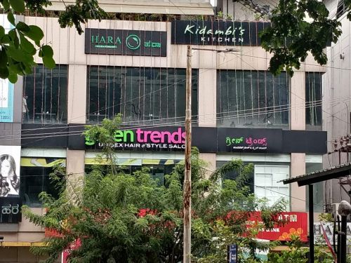 Green Trends Unisex Hair & Style Salon Trends Invogue Pvt Ltd
