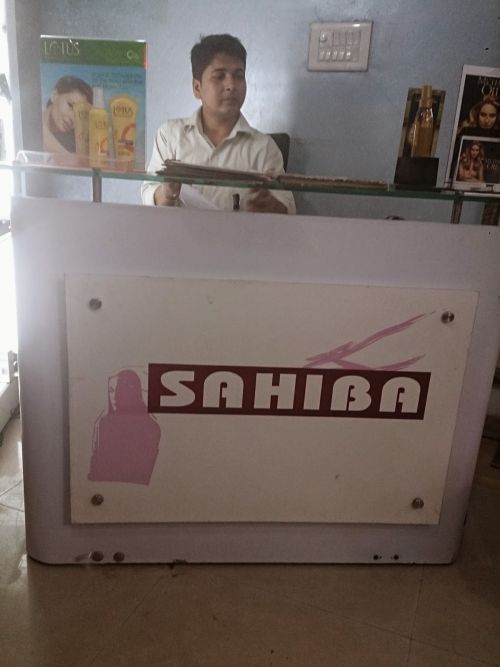 Sahiba Unisex Salon & Spa