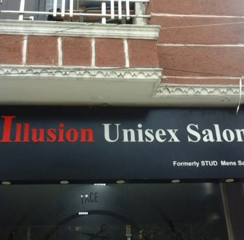 Illsion Unisex Salon