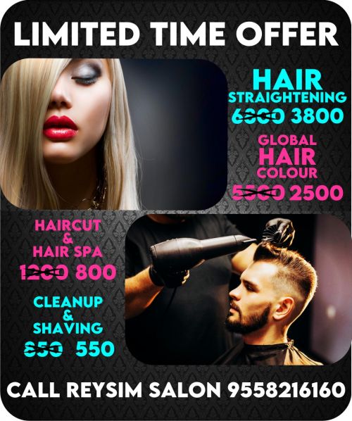 Shirley Beauty Salon