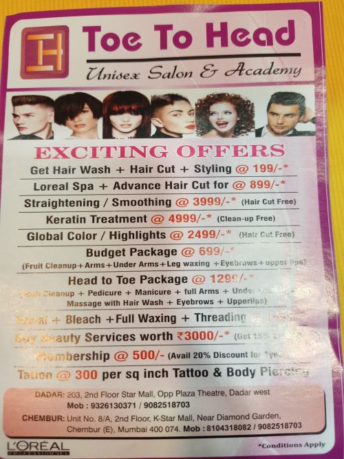 Toe To Head Unisex Salon And Academy