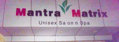 Beauty Mantras