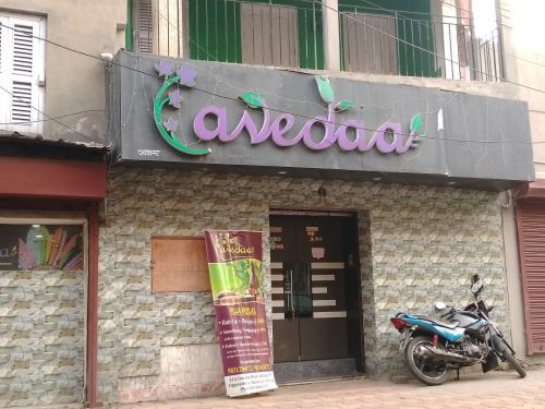 Avedaa Spa & Salon