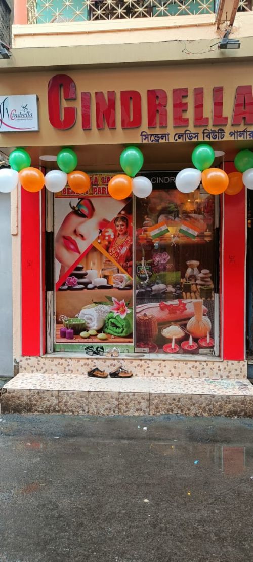 Cindrella Ladies Beauty Parlour