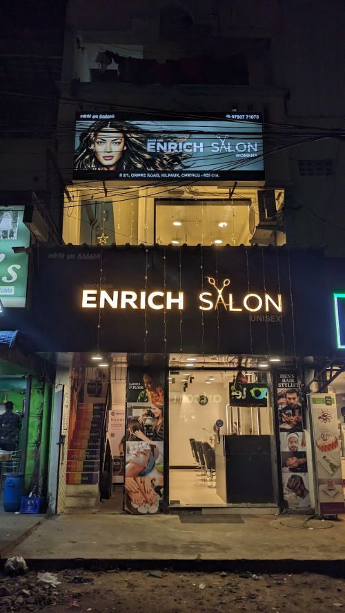Ennrich Gents