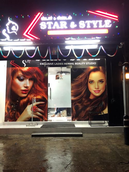 Star & Style