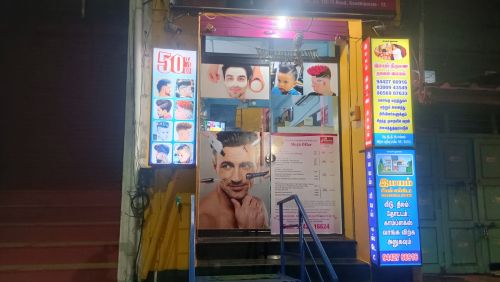 Neppons Gents Beauty Parlour And Hair Fixing