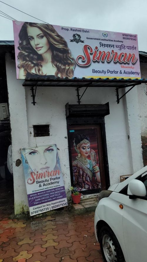 Simran Beauty Parlour