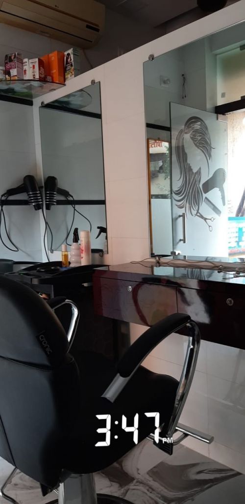 Rida Beauty Parlour