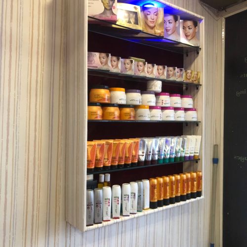 I & I Beauty Parlour