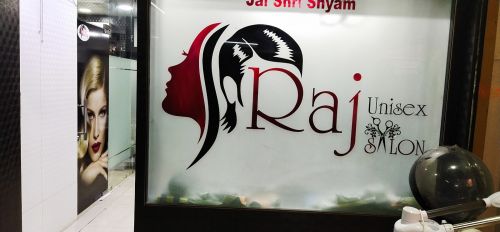 Raju gents parlour shop