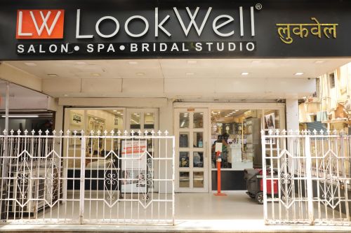 Roopali Beauty Parlour And Classes