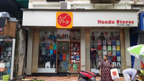 Nandu Stores