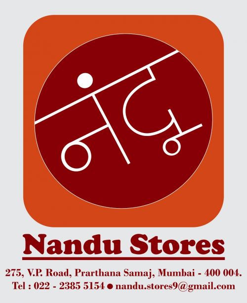 Nandu Stores