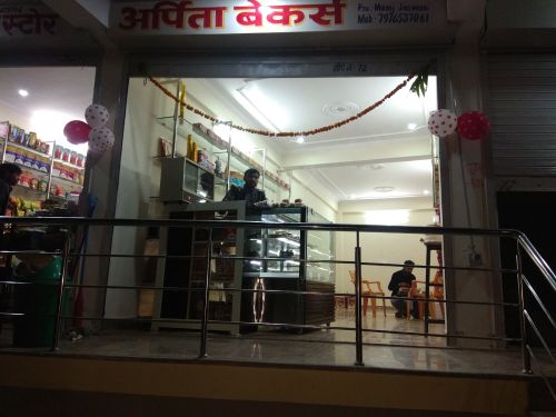 Dias Beauty Salon