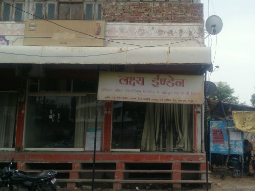 Dias Beauty Salon